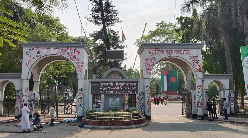 আস্থার নাম ‘জুলাই-৩৬’, এখানে অনৈতিকতা গ্রহণযোগ্য নয়