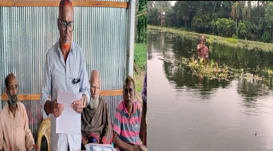 কেশবপুরে বিল ইজারা নিয়ে বিপাকে ১০১ মৎস্যজীবী