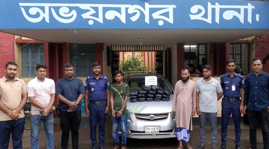 অভয়নগরে ১৭ কেজি গাঁজাসহ তিনজনকে আটকের দাবি