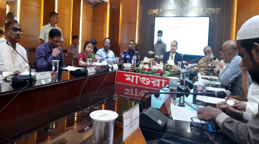 আইনশৃঙ্খলা কমিটির সভা: মাগুরায় শিক্ষার্থীদের মোবাইল-মোটরসাইকেল নিষিদ্ধ