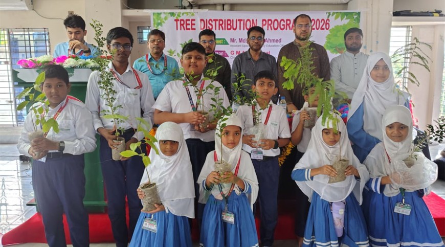 যশোরে ইন্টারন্যাশনাল পিস স্কুলে তিন শতাধিক চারা বিতরণ