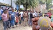 মাইনসদৃশ বস্তু ঘিরে রেখেছে পুলিশ, আসেনি নিষ্ক্রিয়কারী দল