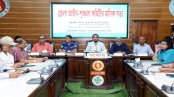 যশোরে আইনশৃঙ্খলা কমিটির সভা, মাদক-সন্ত্রাস দমনের নির্দেশ