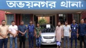 অভয়নগরে পুলিশের অভিযানে ১৭ কেজি গাঁজাসহ তিনজনকে আটকের দাবি