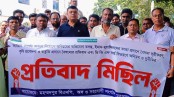 মহম্মদপুরে ফ্যামিলি কার্ড প্রকল্পে নিয়োগ: বিএনপির দুই পক্ষের পাল্টাপাল্টি