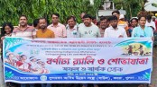কয়রায় আন্তর্জাতিক আদিবাসী দিবসে র‍্যালি ও আলোচনা