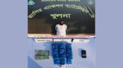 মোরেলগঞ্জে দশ হাজার পিস ইয়াবাসহ গ্রেপ্তার ১