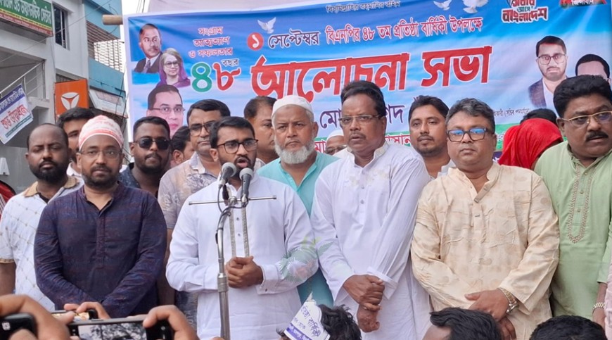 এমপি মতিয়ারকে তওবা পড়ার আহ্বান রাশেদ খানের
