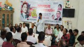 কেশবপুরে বিএনপির প্রতিষ্ঠাবার্ষিকী পালিত