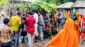 চুয়াডাঙ্গা
