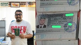 শতাধিক ব্যক্তির তিন কোটি টাকা আত্মসাতের অভিযোগ