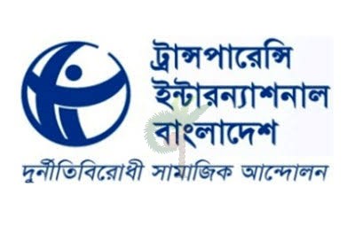সাইবার সুরক্ষা আইনের খসড়ায় মতপ্রকাশের ব্যাপক ঝুঁকি রয়েছে: টিআইবি