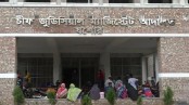 গাঁজা-কোলকেসহ আটক মাদকসেবীকে ছয় মাসের সাজা