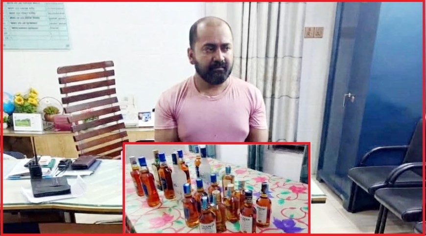 বিদেশি মদ মজুদের অভিযোগে বিকাশ এজেন্ট আটক