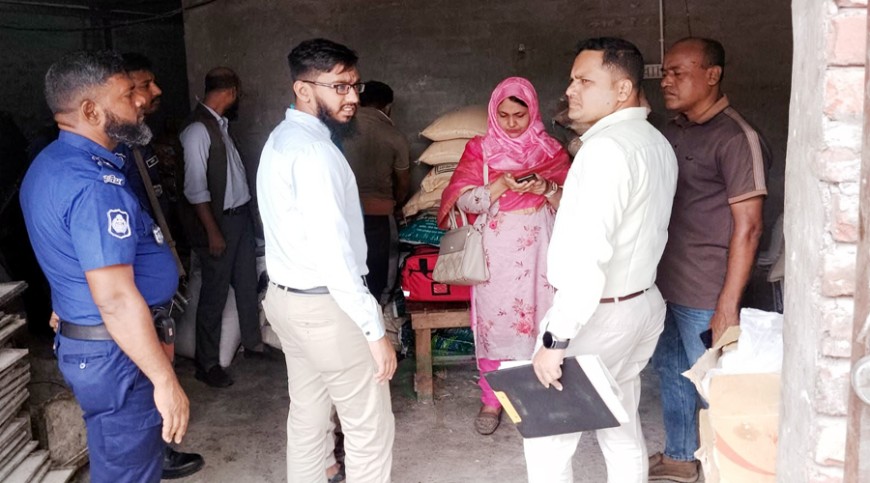 অস্বাস্থ্যকর পরিবেশে খাদ্য উৎপাদন, ৫০ হাজার টাকা জরিমানা