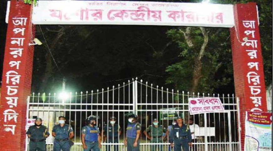 যশোরে গ্রেপ্তার ১৫৫ জন কারাগারে