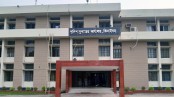 ডোপ টেস্টে ২২২ মাদকসেবীর দণ্ড