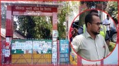 মণিরামপুরে ছাত্রীকে যৌন হয়রানির অভিযোগ, পুলিশ হেফাজতে শিক্ষক