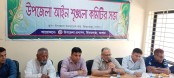 মাদক নির্মূল, সন্ত্রাসী-চাঁদাবাজদের আইন আমলে আনার নির্দেশনা এমপি ফরিদের