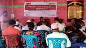 কয়রায় ইউনিয়ন উন্নয়ন সমন্বয় কমিটির সভা