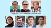 ওবায়দুল কাদেরসহ সাত আসামির মৃত্যুদণ্ড