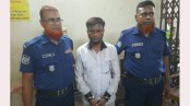 ফিলিং স্টেশন দখলচেষ্টায় অভিযুক্ত বহিষ্কৃত বিএনপি নেতা কারাগারে