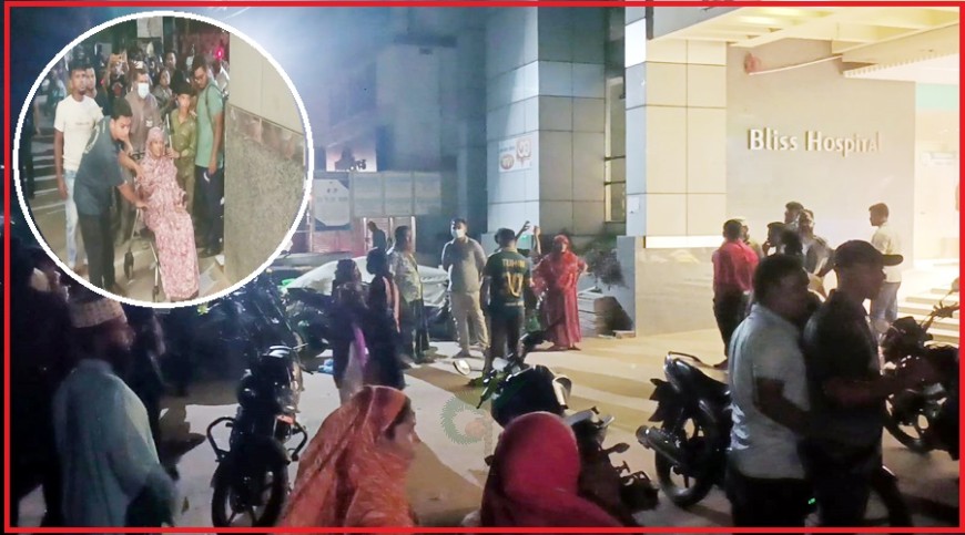 সাতক্ষীরা ব্লিস হাসপাতালে ফের আগুন,  রোগী-স্বজনদের মধ্যে আতঙ্ক