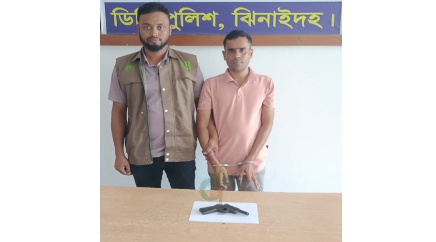 ঝিনাইদহে অস্ত্রসহ যুবককে গ্রেপ্তার দাবি