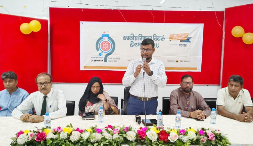 বিএফএফ-সমকাল বিজ্ঞান বিতর্কে চ্যাম্পিয়ন সরকারি বালিকা বিদ্যালয়