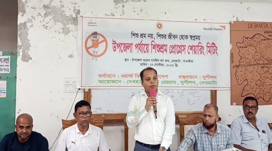 দেবহাটায় শিশুশ্রম থেকে শ্রেণিকক্ষে ৮৭ শিশু