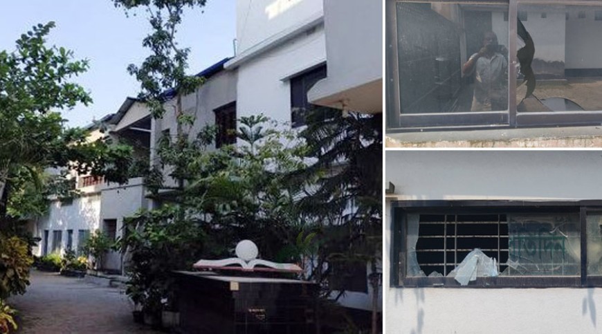 প্রাচ্যসংঘে ভাঙচুর, বেনজীন খান জখম