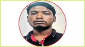 মাকে মারধর ও কোরআন পোড়ানোর অভিযোগে যুবক আটক