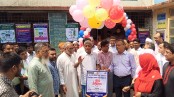 যশোরে মা ও শিশু কল্যাণ কেন্দ্র ৫০ শয্যায় উন্নীত হবে: প্রতিমন্ত্রী