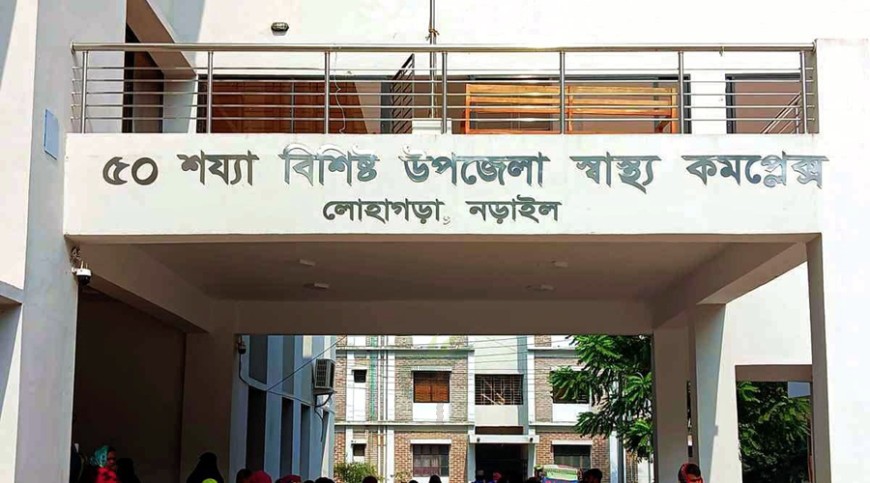 সালিশে করা জরিমানার টাকা নিয়ে দুই পক্ষের সংঘর্ষ, আহত ৩