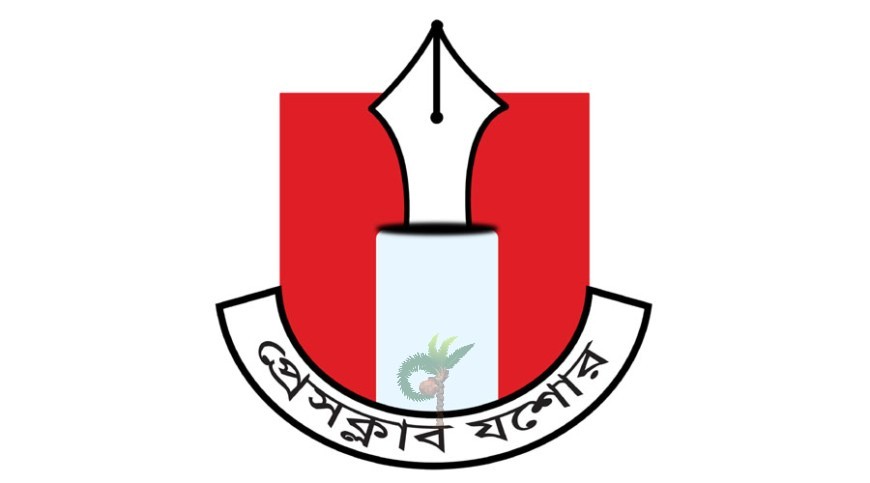 প্রেসক্লাব যশোরের নয়া নেতৃত্বকে সংবাদপত্র পরিষদের অভিনন্দন