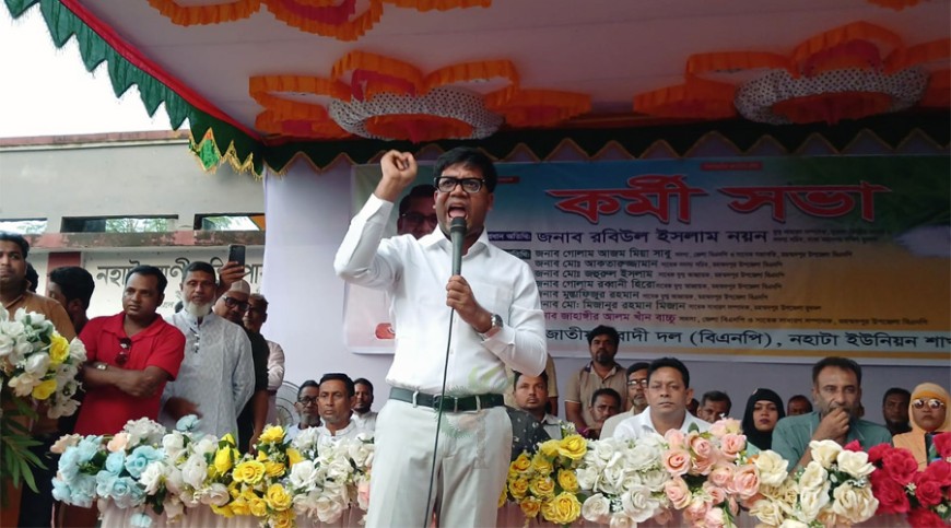 প্রশাসনের একটি অংশ ষড়যন্ত্র করছে: নয়ন