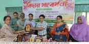 অভয়নগরে অবসরপ্রাপ্ত শিক্ষকদের বিদায় সংবর্ধনা