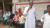 জাতীয় কৃষক খেতমজুর সমিতির হাটসভা অনুষ্ঠিত
