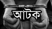 মহেশপুর আ.লীগের দুই নেতা আটক
