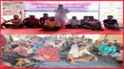 ক্রিসেন্ট জুট মিল চালুর দাবিতে শ্রমিকদের বিক্ষোভ