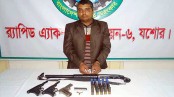 মাগুরায় ট্রাফিক পুলিশকে মারধরের অভিযোগ যুবলীগ নেতার বিরুদ্ধে