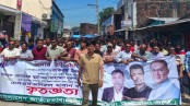 জেলা যুবদলের নতুন কমিটিকে স্বাগত জানিয়ে কয়রায় আনন্দ মিছিল
