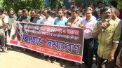 সাংবাদিকের ওপর হামলা, দুই আসামির জামিনে কুষ্টিয়ায় বিক্ষোভ