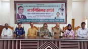 অভয়নগরে এমপি সুলতানা আহমেদের মতবিনিময়