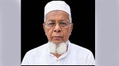বাবার জানাজায় শামিল হতে পারেননি সাবেক উপজেলা চেয়ারম্যান