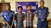মহেশপুরে দুই মাদকসেবীকে কারাদণ্ড