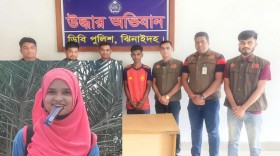 নিখোঁজের ১৮ মাস পর মিললো নিঝুমের লাশ, হত্যার অভিযোগ