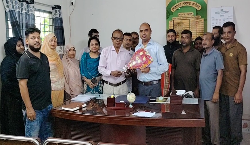 লোহাগড়ায় নয়া এসিল্যান্ডের যোগদান
