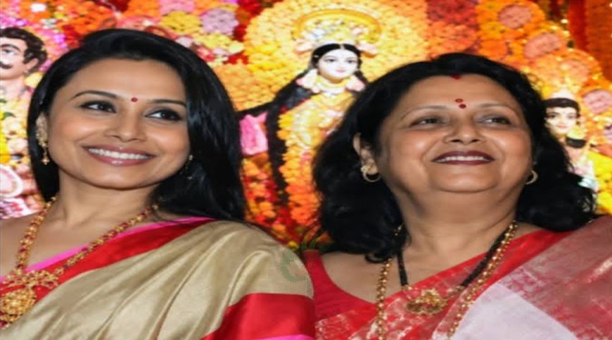 মারা গেলেন রানি মুখার্জির মা কৃষ্ণা মুখার্জি