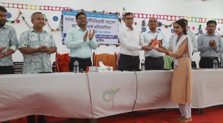 দুর্নীতির বিরুদ্ধে লোহাগড়ায় শিক্ষার্থীদের শপথ পড়ালেন জেলা প্রশাসক